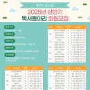 동아리 이미지