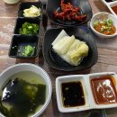막회한판