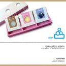 함께사는사람들