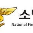 충주화학재난합동방재센터 이미지