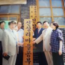 오순도순마을 공부방 네이버블로그