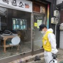 꽃가람작은도서관 이미지