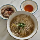 중앙공원1단계 화장실2 | 임신 13-15주 증상 및 일상, 변비탈출 노력, 쓰러짐,16주 2차 기형아검사, 성별반전