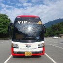 종합운동장역 2번출구 이미지