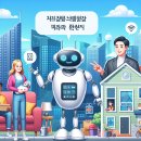 생활 영어(초급) 티스토리