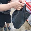 울산 무인아이스크림 ):동구 봉봉이네 24시 무인아이스크림 이벤트 후기!