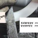 칼가는공방 이미지