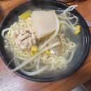 명동하이약국 | 명동 40년 노포 맛집 | 아는 사람만 간다, ‘명동 원조한치’ 한치코스 후기 (예약 필수)