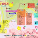 목포혜인여자중학교 이미지