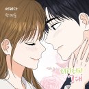 터치터치