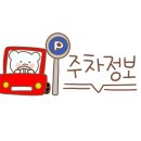 쉬리여관 이미지