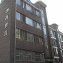 인계동 949-9 이미지