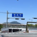 전주24시 참편한 39콩나물국밥 정읍점 이미지