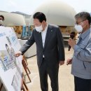 기계주단 이미지