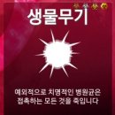 주식회사 다름 이미지