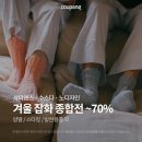 종합가방잡화 네이버블로그