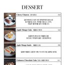 플랫수원 이미지