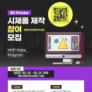 (주)상상디지탈 이미지