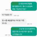 꽃을안기다 이미지