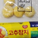 세븐일레븐 동대문센터점 이미지