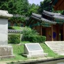 장단콩전시관 경향신문