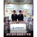 (주)국제메디칼 이미지