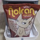 홍합공중화장실 | 더놀란프라임샌드 고양이카사바모래 추천 토리 인생모래 찾았어요 놀란고양이 후기