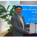 (주)세미환경 이미지