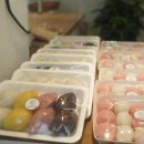 미소떡집 이미지