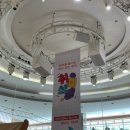 서면 롯데백화점 취미상점 | 청년농부 직거래 마켓 팝업 · 원데이 클래스 페스티벌 퍼스널컬러 후기