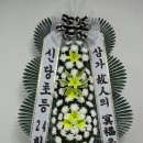 1공단로-8 이미지