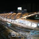 송내역환승센터 이미지