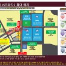 검단신도시 102역 1만6천세대 독점 3면코너상가 분양정보 이미지