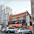 신프로짬뽕 이미지