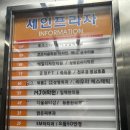 라우라에스테틱 이미지