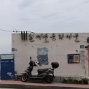 영도 바닷가 이야기 이미지