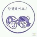 공영주차장화장실 이미지