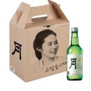 보해 이미지