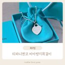 한국코미아