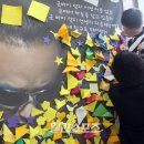 유토피아노래클럽