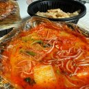 수촌마을마라왕마라탕 이미지