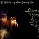 디자인 푸름 이미지