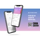 제이앤제이스튜디오 이미지