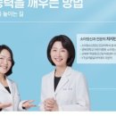 (주)대구그랜드호텔 이미지