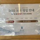 마포숯불구이 네이버블로그