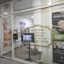 엑스포로(유성-62) 이미지