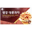 씨앤에프 이미지