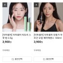 쉐어스팟