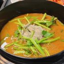 가마 교차로 1 이미지