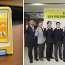 한솔컴즈